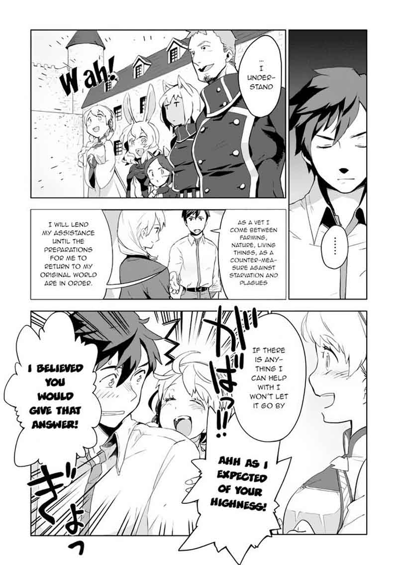 Jui San No Oshigoto In Isekai 2 8