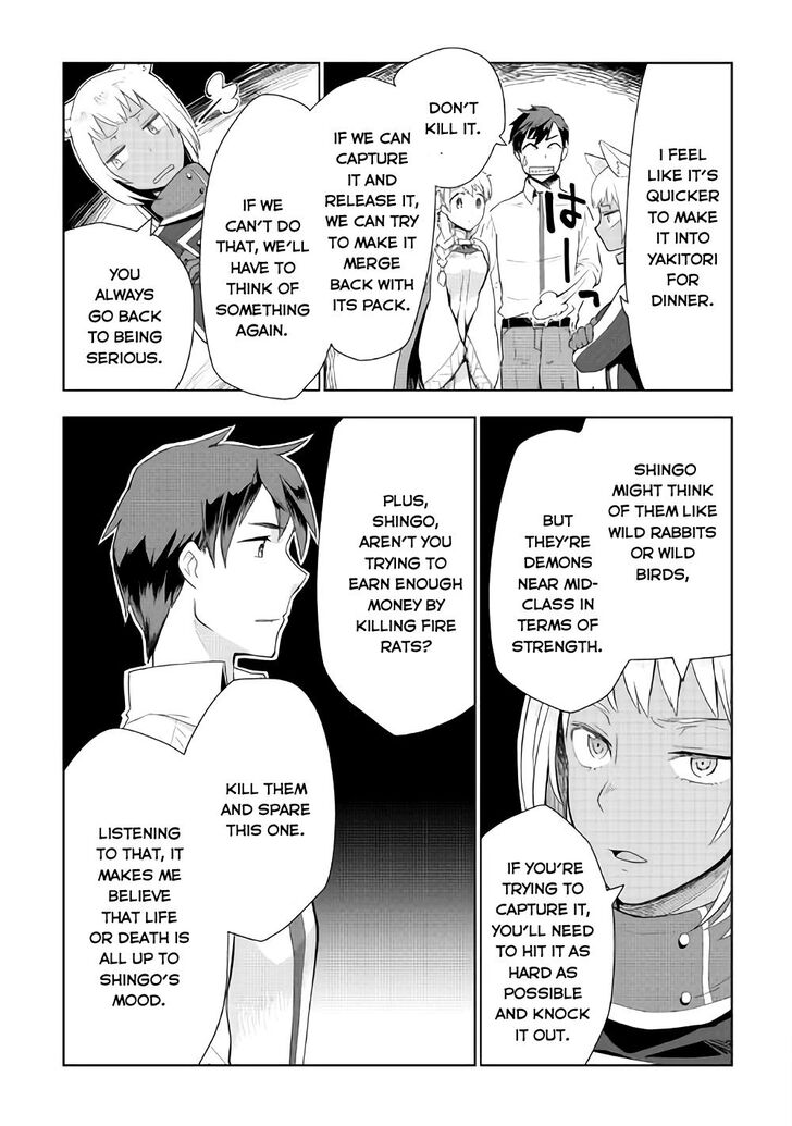 Jui San No Oshigoto In Isekai 20 18