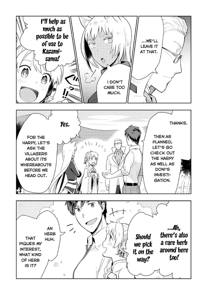 Jui San No Oshigoto In Isekai 20 23