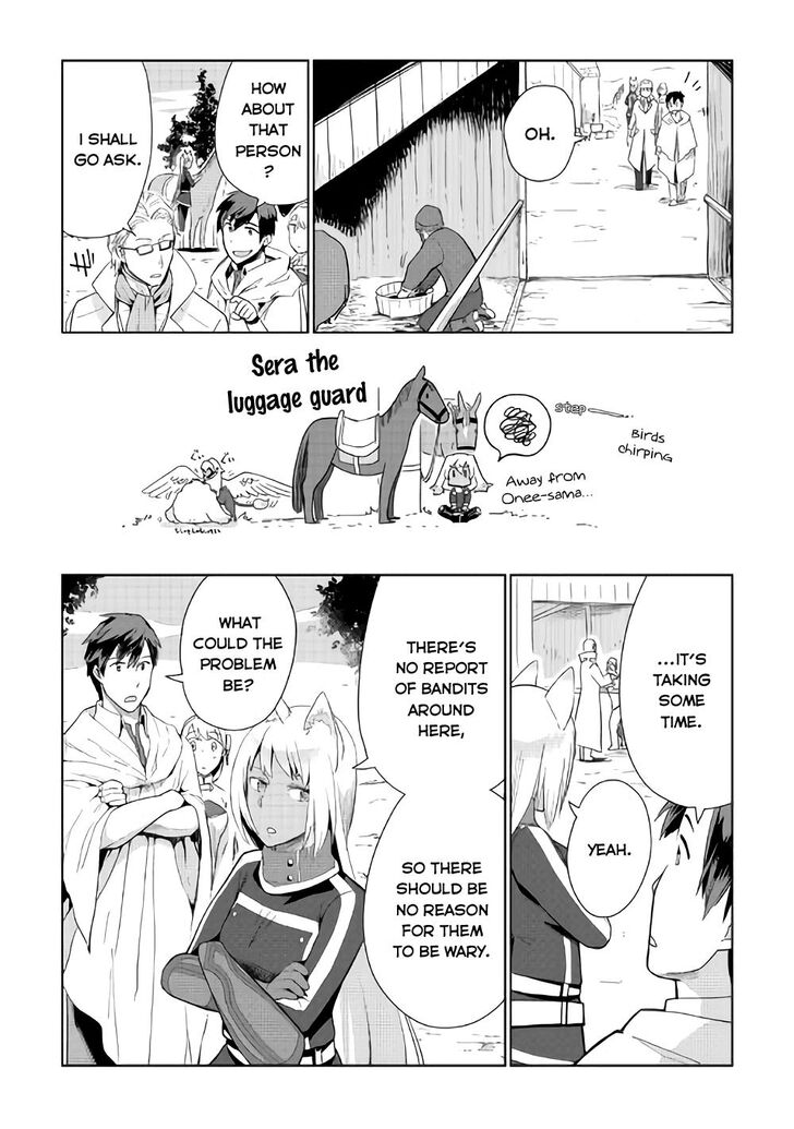 Jui San No Oshigoto In Isekai 20 7