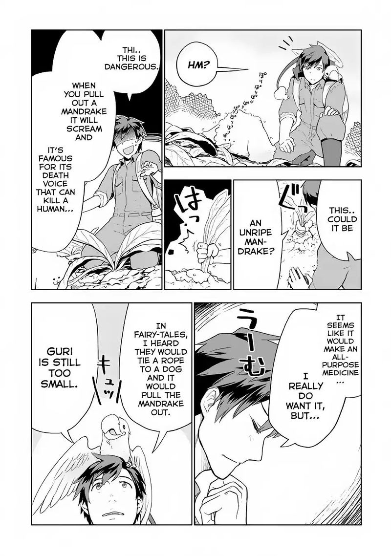 Jui San No Oshigoto In Isekai 21 14