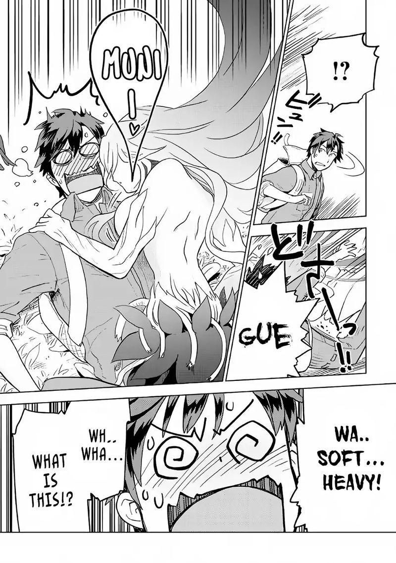 Jui San No Oshigoto In Isekai 21 16