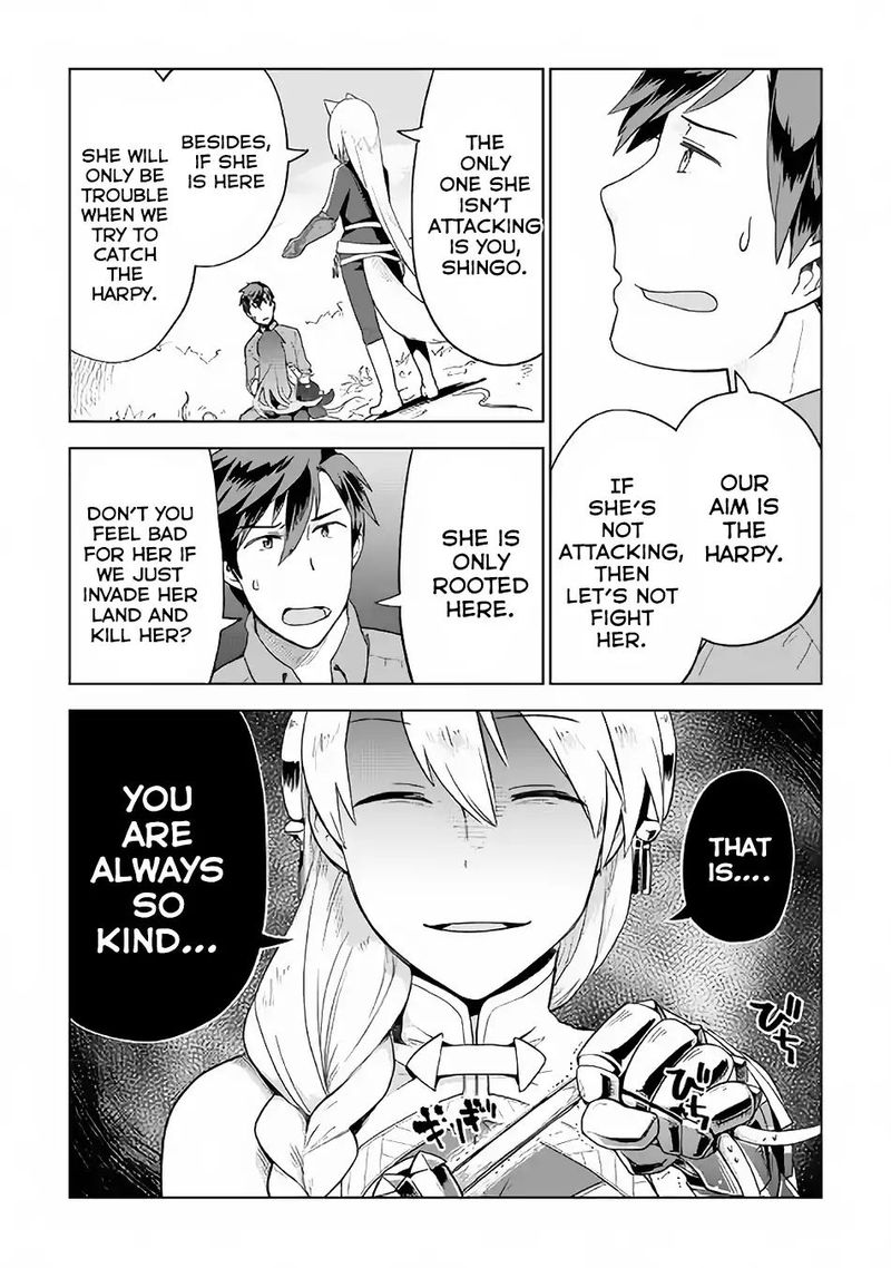 Jui San No Oshigoto In Isekai 21 20