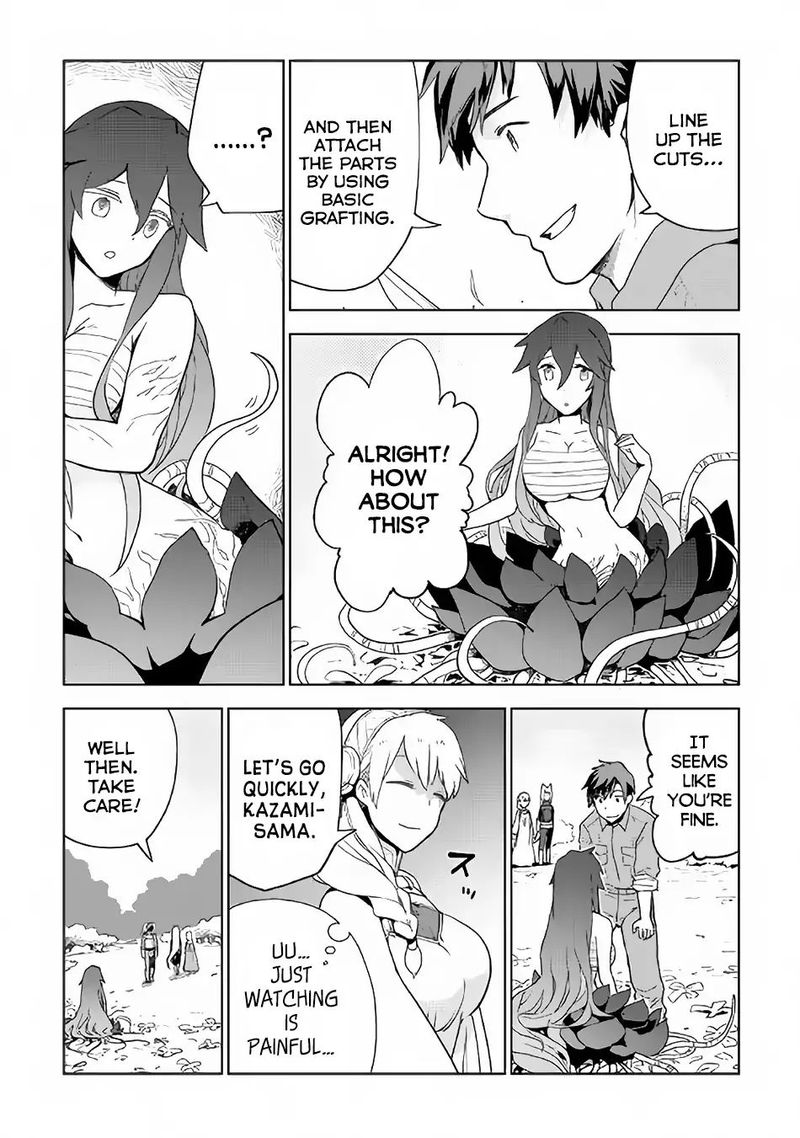 Jui San No Oshigoto In Isekai 21 23