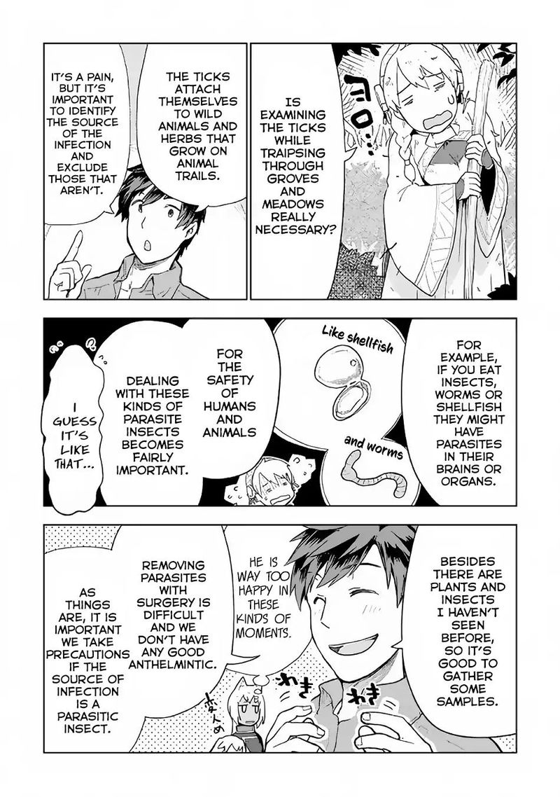 Jui San No Oshigoto In Isekai 21 4