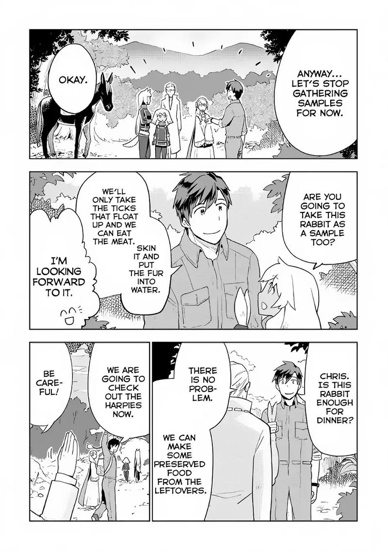 Jui San No Oshigoto In Isekai 21 5