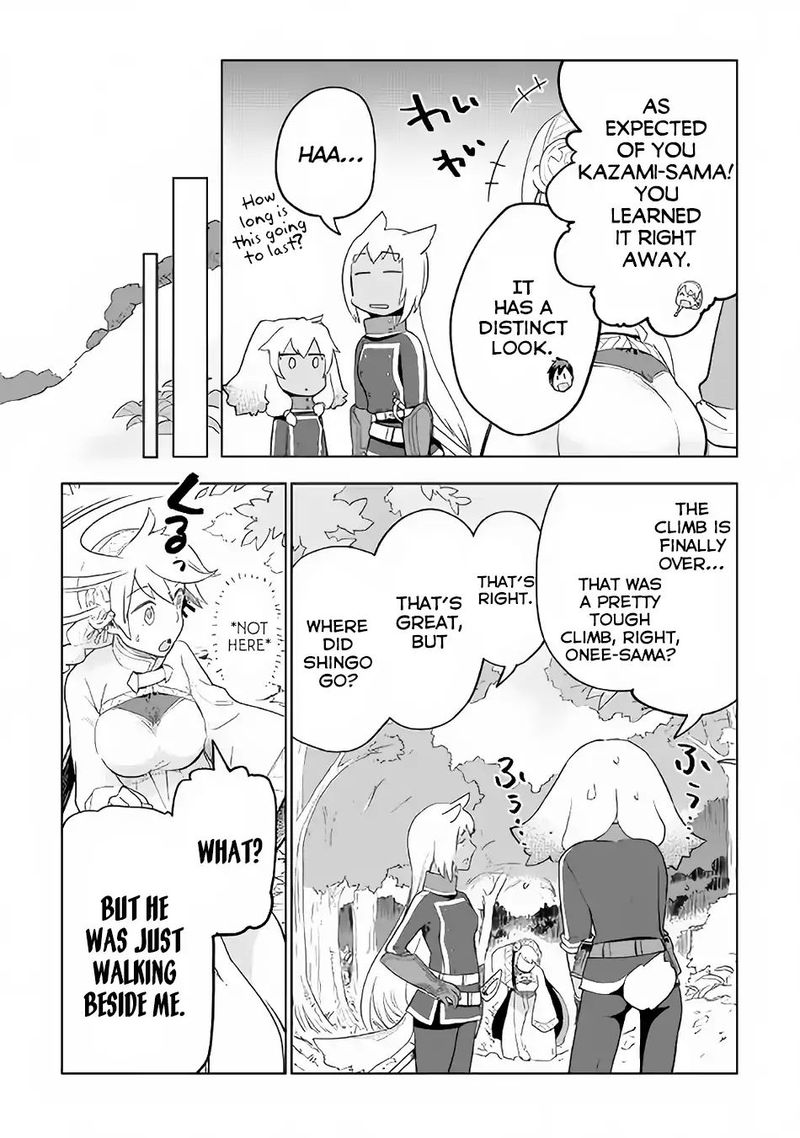 Jui San No Oshigoto In Isekai 21 7