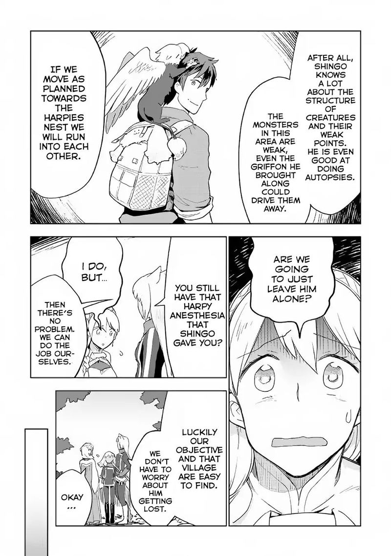 Jui San No Oshigoto In Isekai 21 9