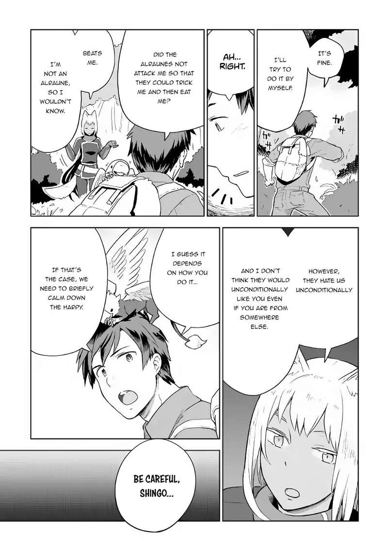 Jui San No Oshigoto In Isekai 22 10