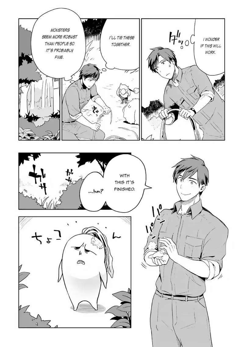 Jui San No Oshigoto In Isekai 22 12