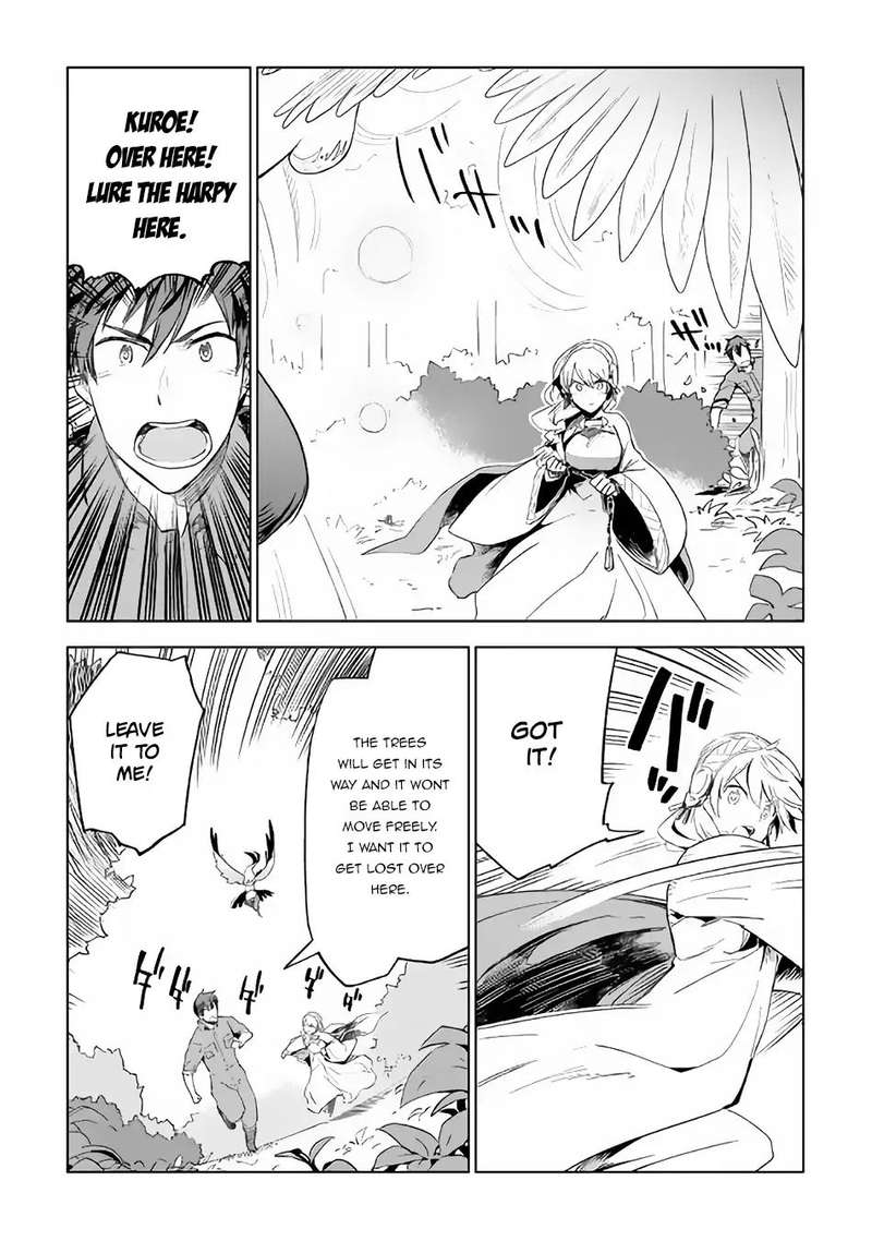 Jui San No Oshigoto In Isekai 22 15