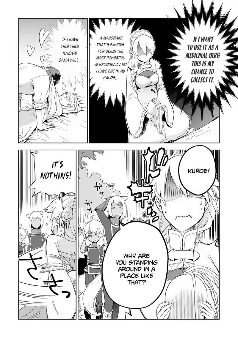 Jui San No Oshigoto In Isekai 22 21