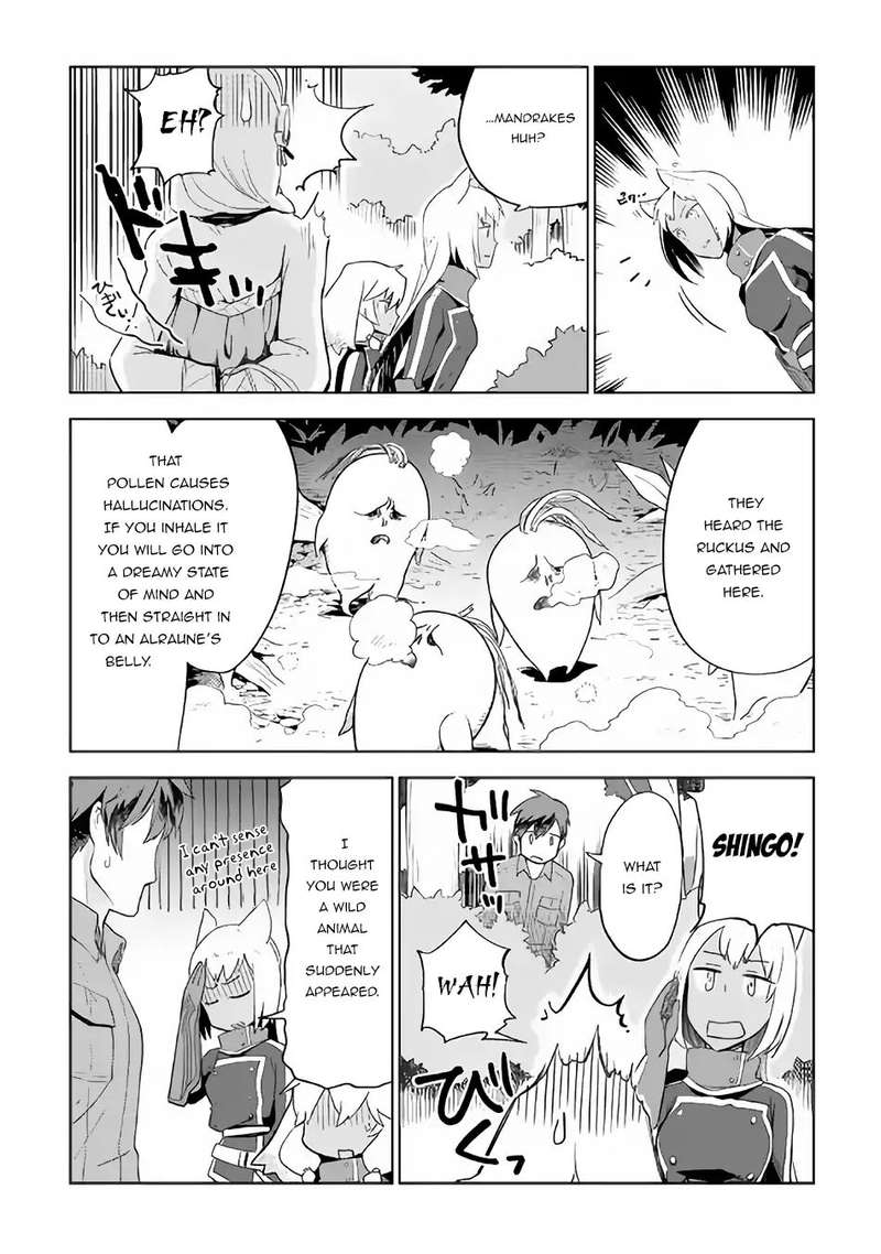 Jui San No Oshigoto In Isekai 22 23