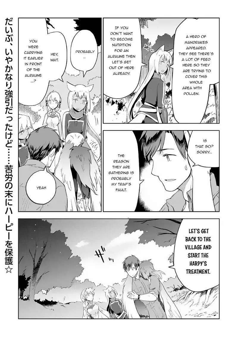 Jui San No Oshigoto In Isekai 22 24