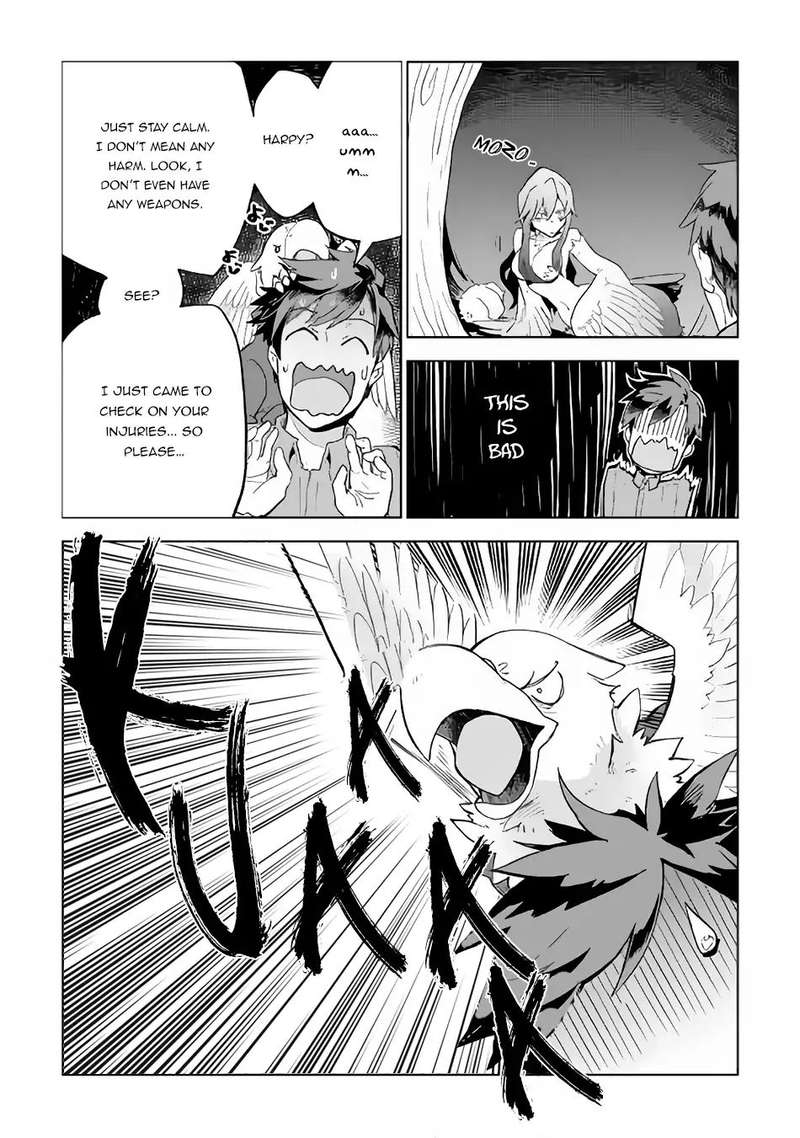 Jui San No Oshigoto In Isekai 22 4