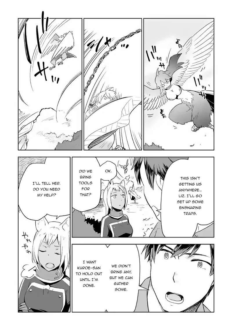 Jui San No Oshigoto In Isekai 22 9