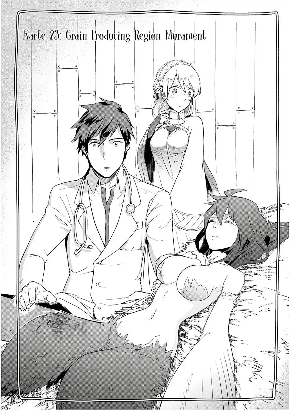 Jui San No Oshigoto In Isekai 23 1