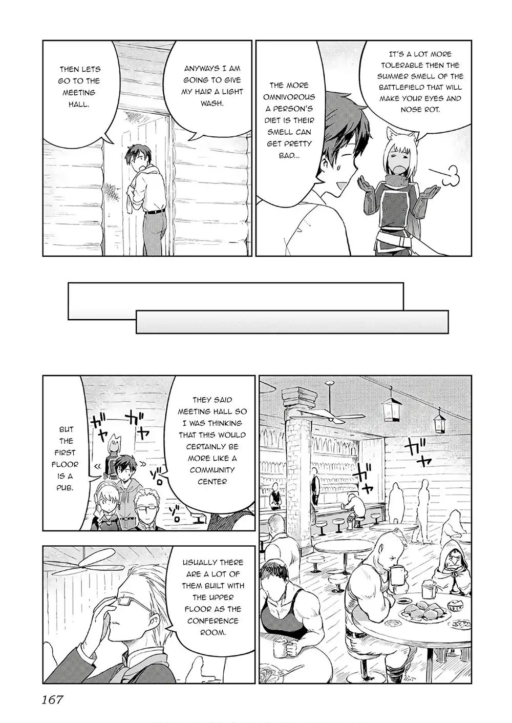 Jui San No Oshigoto In Isekai 23 17