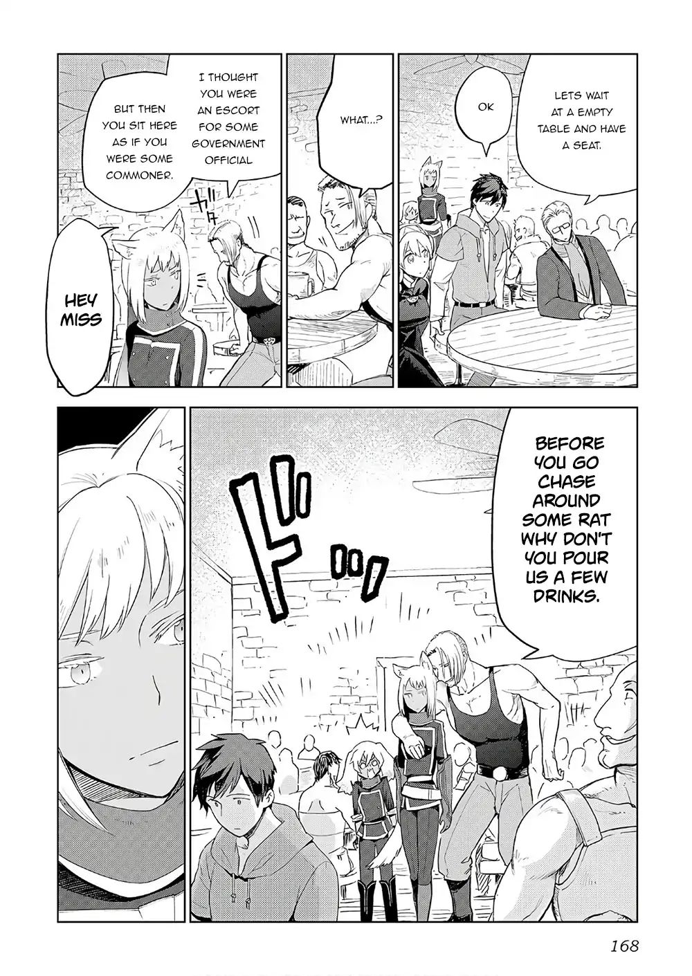 Jui San No Oshigoto In Isekai 23 18