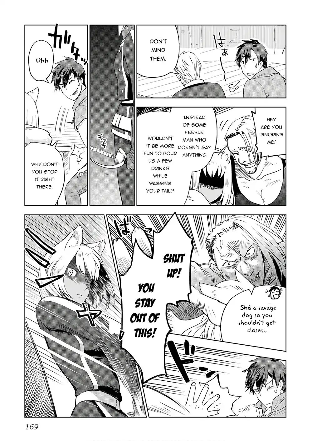 Jui San No Oshigoto In Isekai 23 19