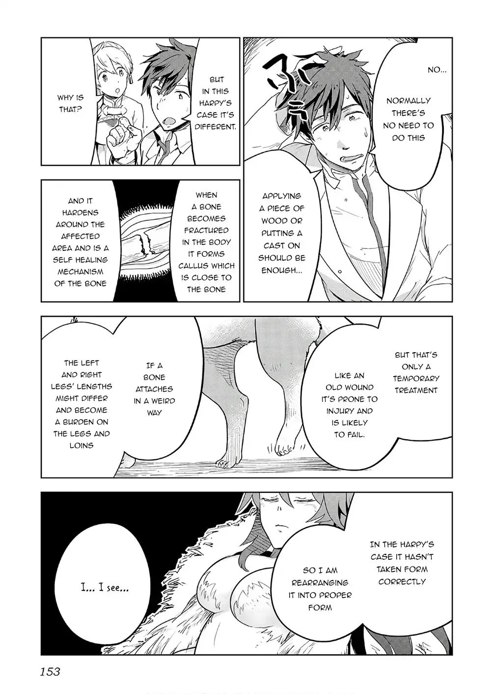 Jui San No Oshigoto In Isekai 23 3