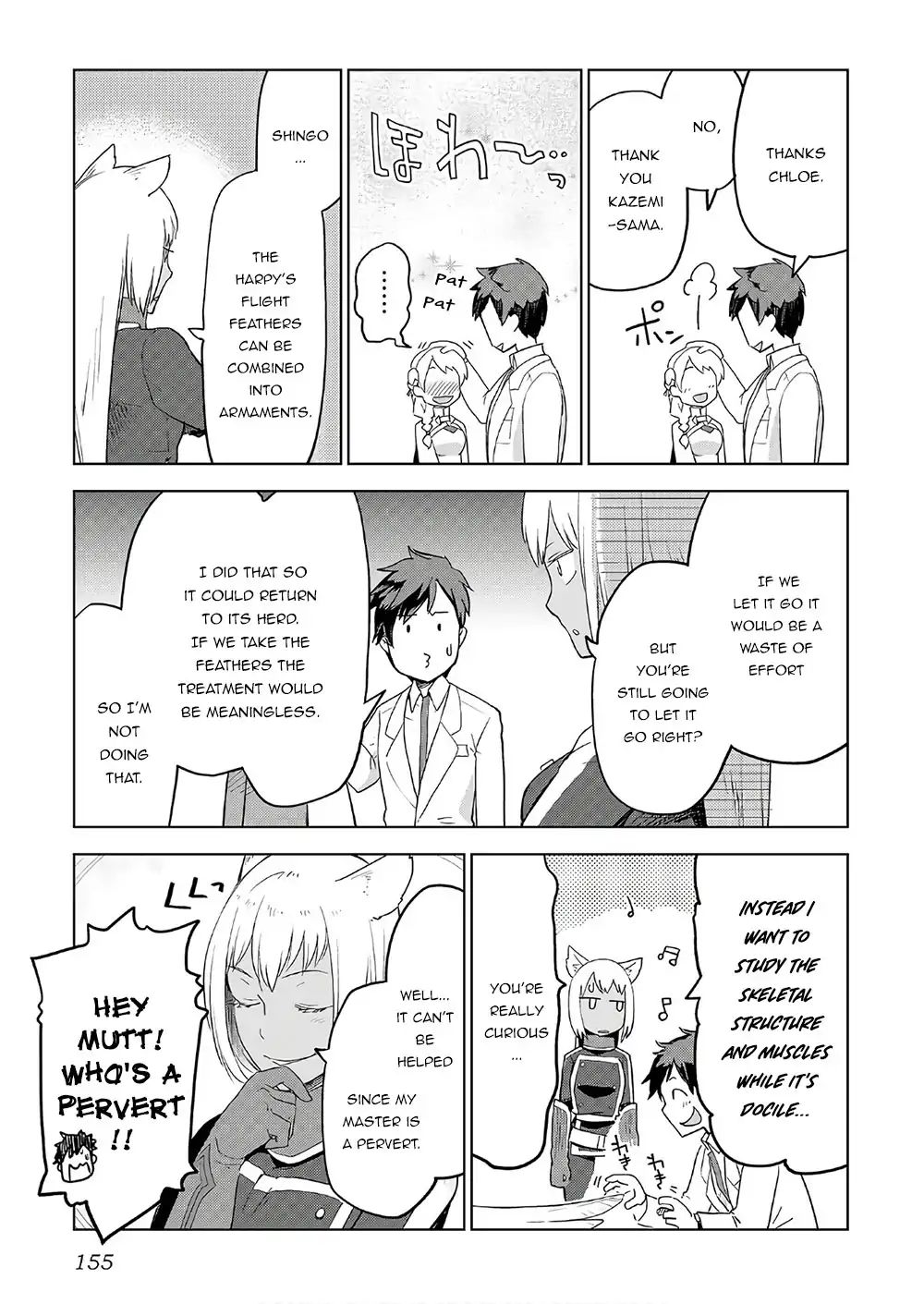 Jui San No Oshigoto In Isekai 23 5