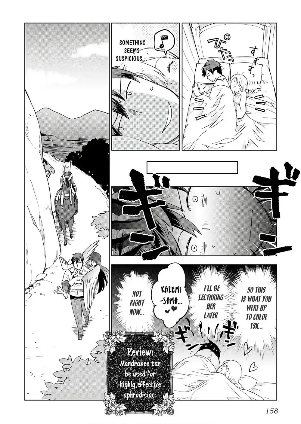 Jui San No Oshigoto In Isekai 23 8
