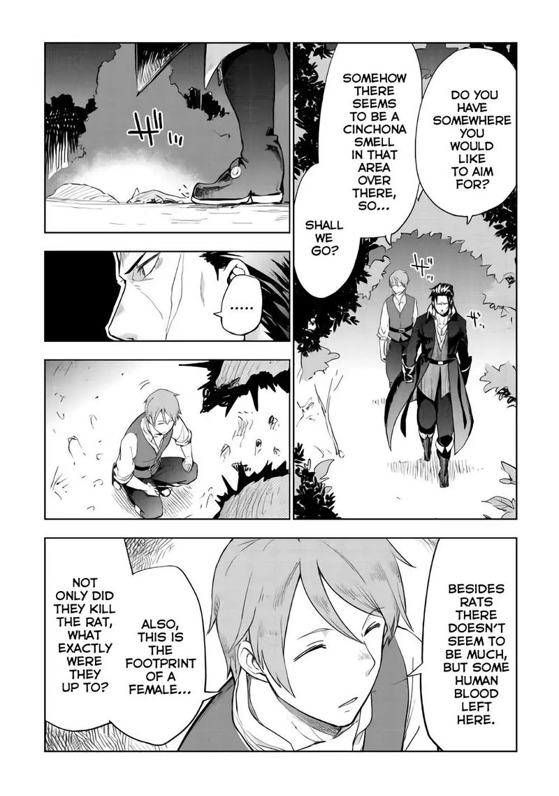 Jui San No Oshigoto In Isekai 25 14