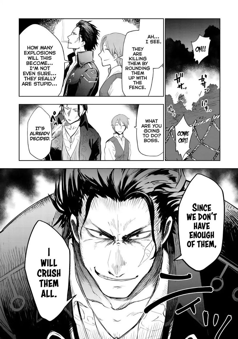 Jui San No Oshigoto In Isekai 25 16