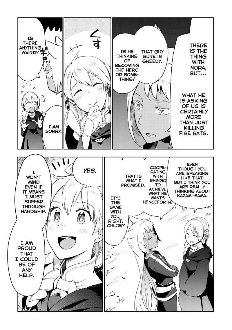 Jui San No Oshigoto In Isekai 25 5