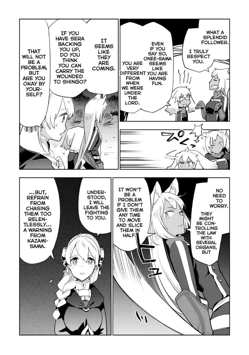 Jui San No Oshigoto In Isekai 25 6