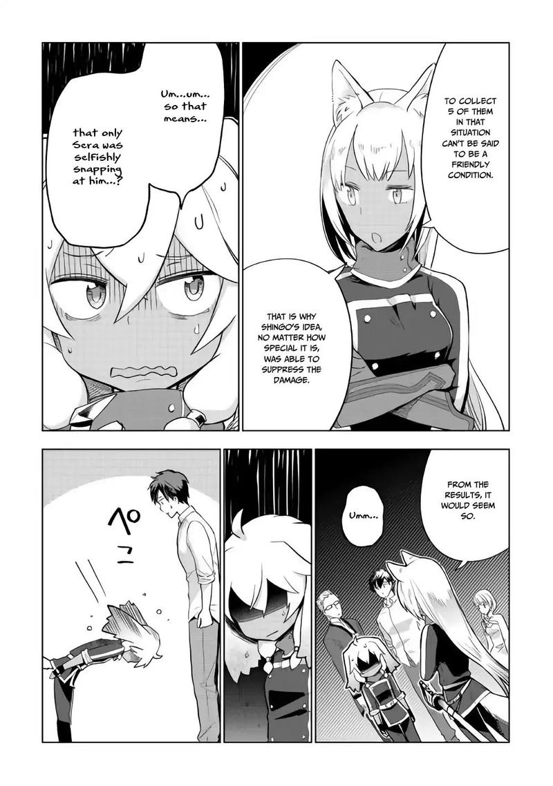Jui San No Oshigoto In Isekai 26 11