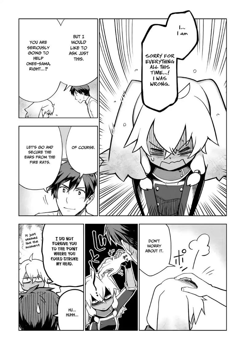 Jui San No Oshigoto In Isekai 26 12