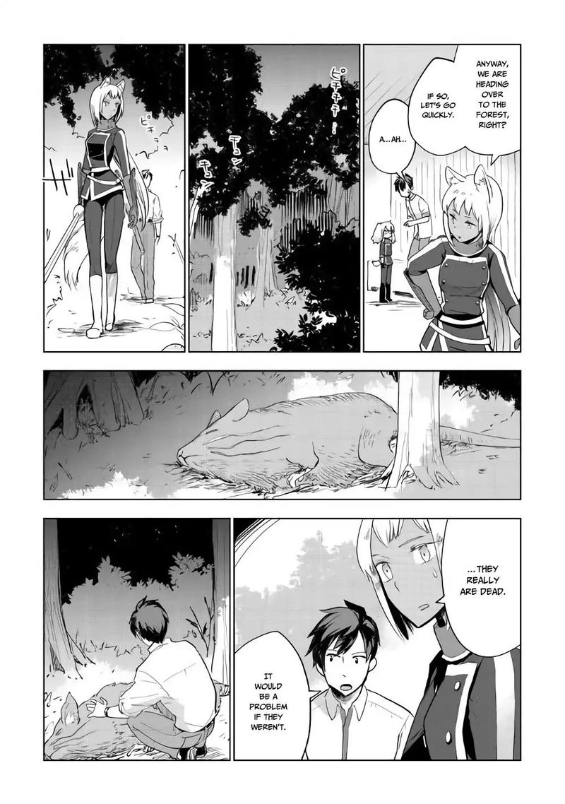 Jui San No Oshigoto In Isekai 26 13