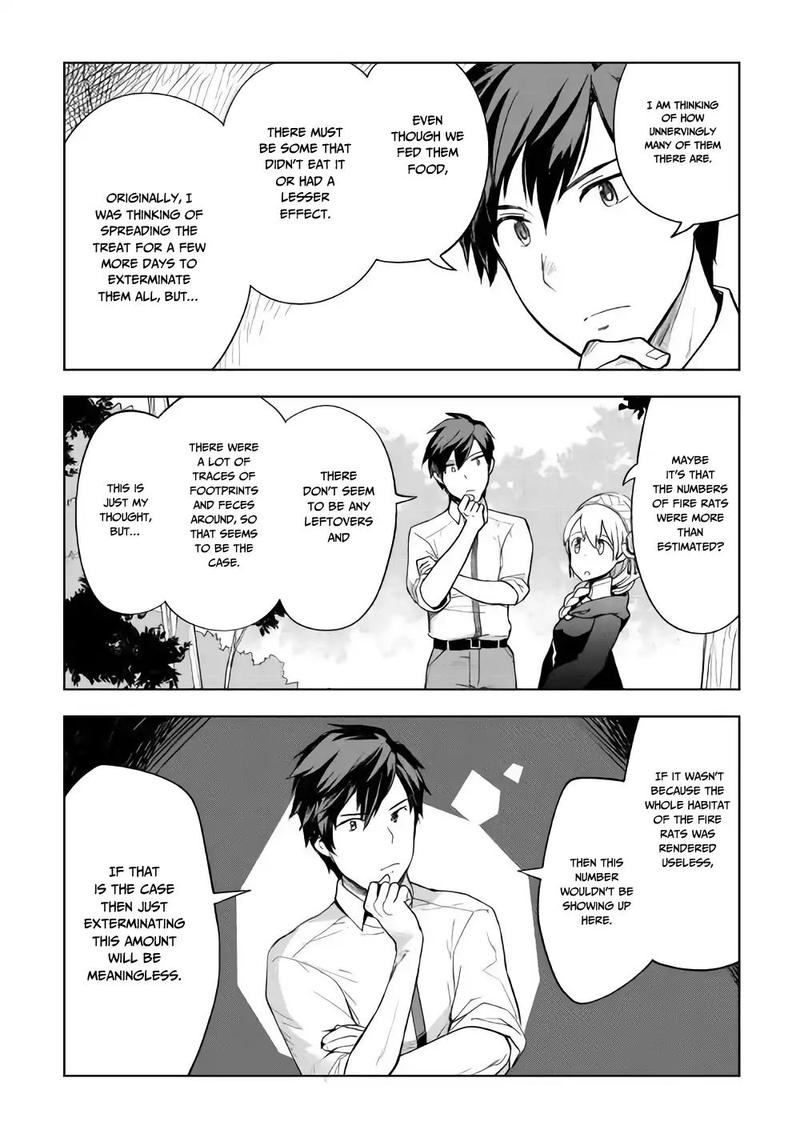 Jui San No Oshigoto In Isekai 26 16