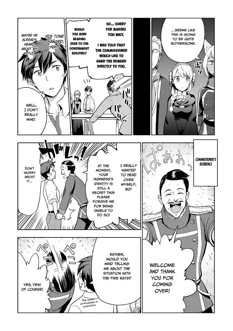 Jui San No Oshigoto In Isekai 26 21