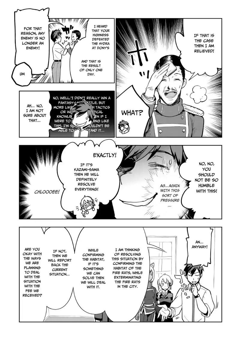 Jui San No Oshigoto In Isekai 26 23