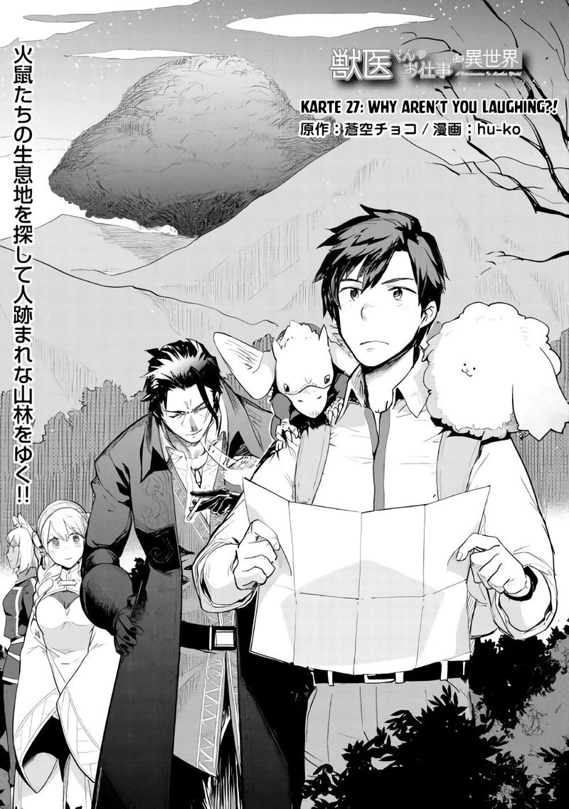 Jui San No Oshigoto In Isekai 27 1