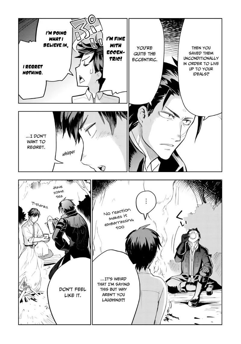 Jui San No Oshigoto In Isekai 27 12