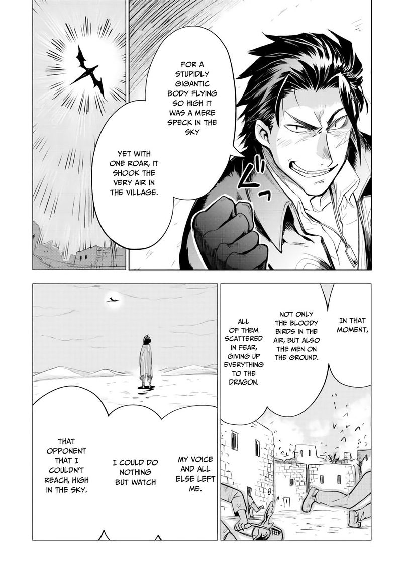 Jui San No Oshigoto In Isekai 27 16