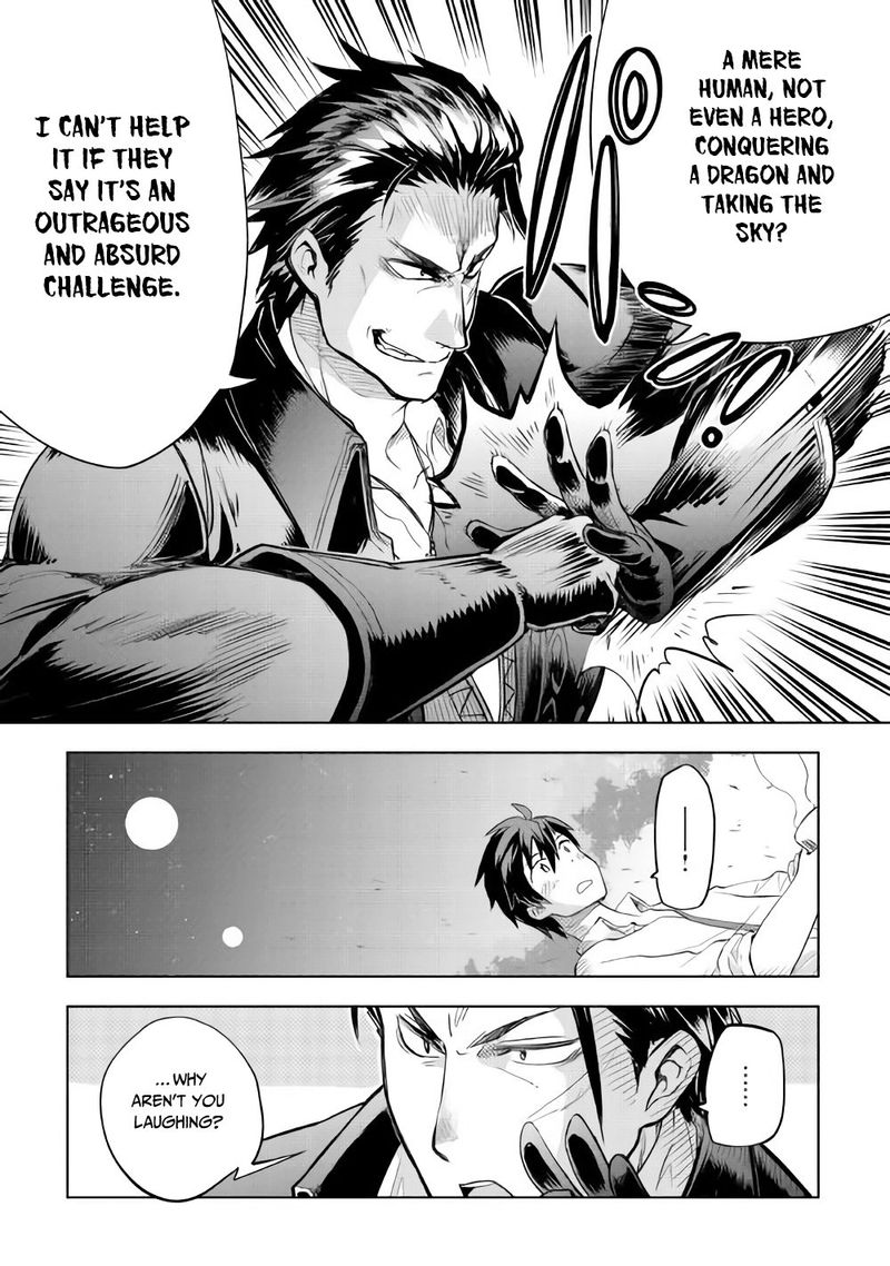 Jui San No Oshigoto In Isekai 27 19
