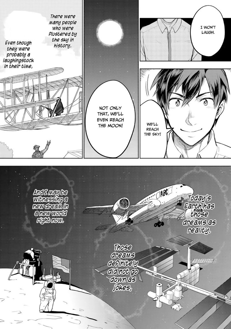 Jui San No Oshigoto In Isekai 27 20