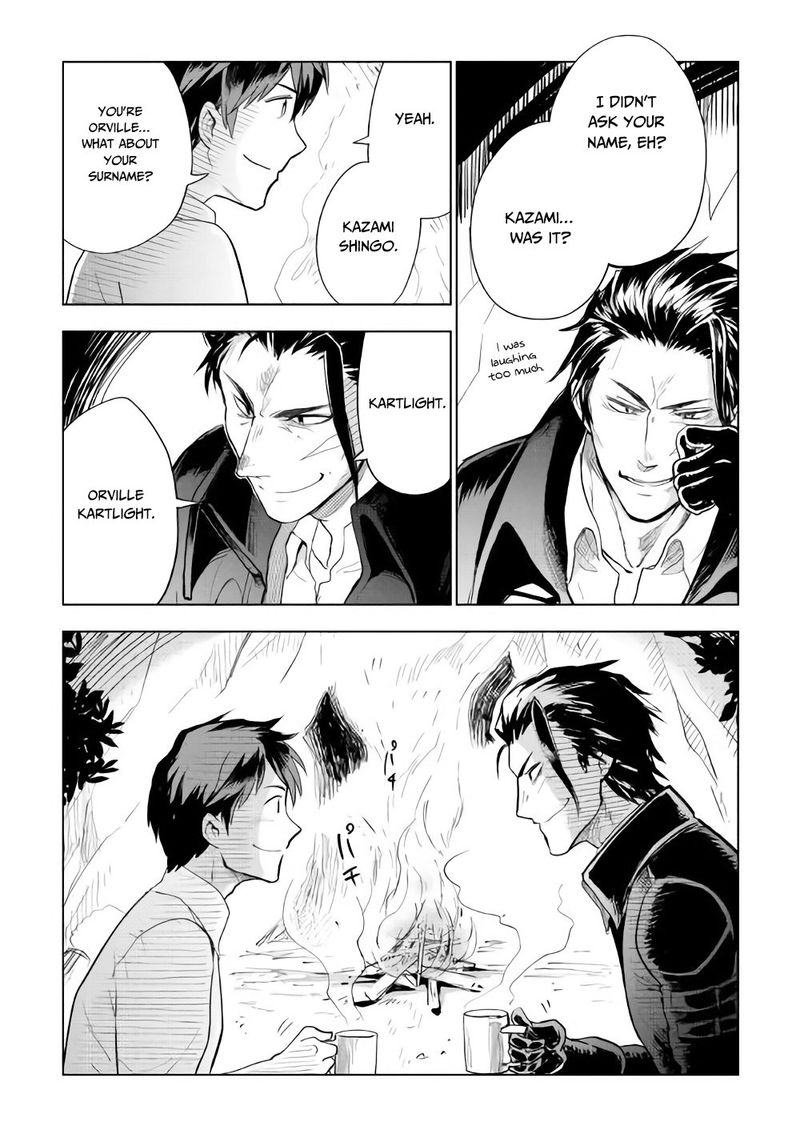 Jui San No Oshigoto In Isekai 27 22