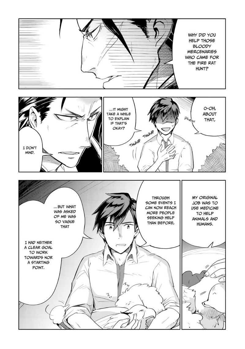 Jui San No Oshigoto In Isekai 27 5