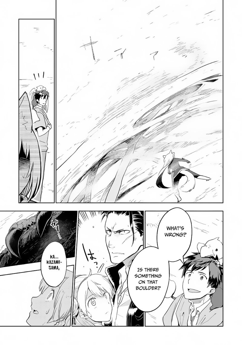 Jui San No Oshigoto In Isekai 28 12