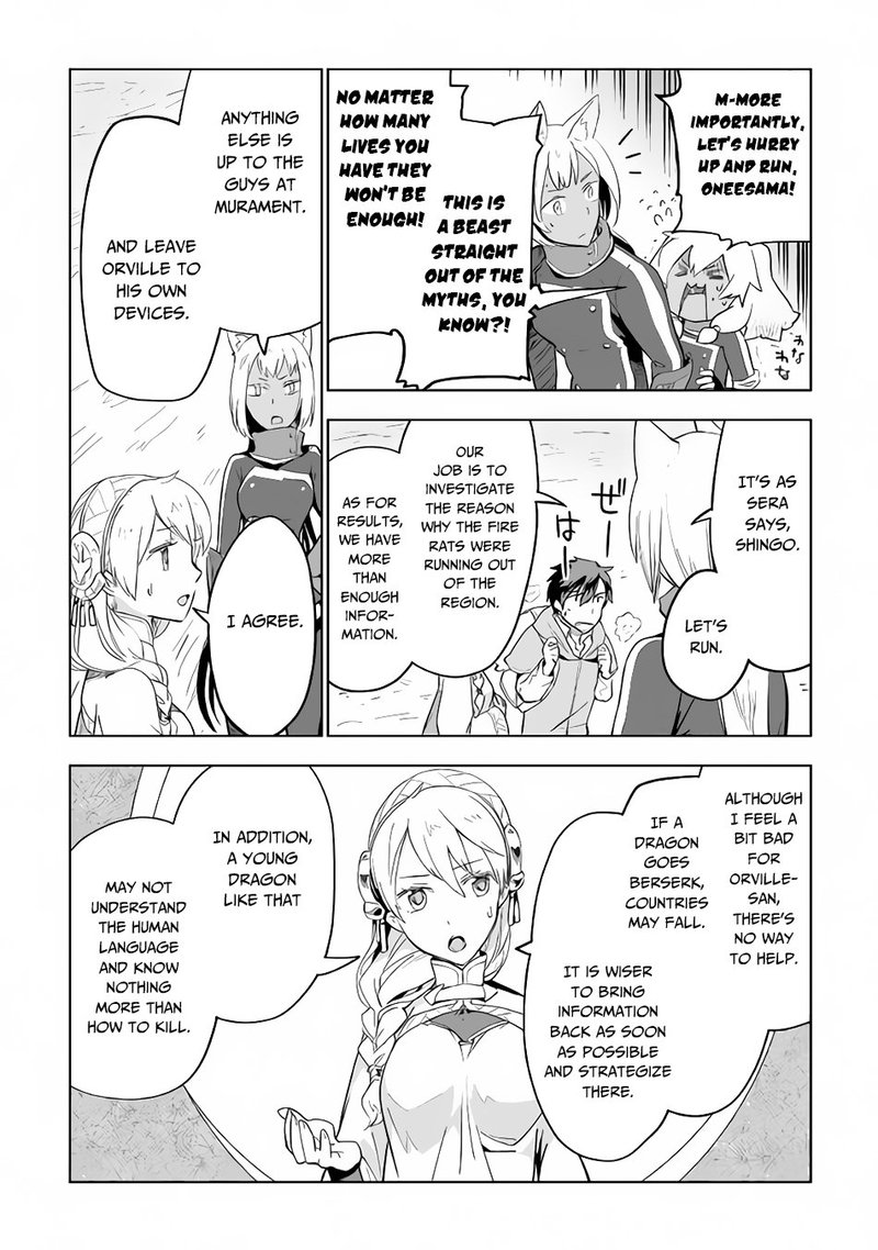Jui San No Oshigoto In Isekai 28 18