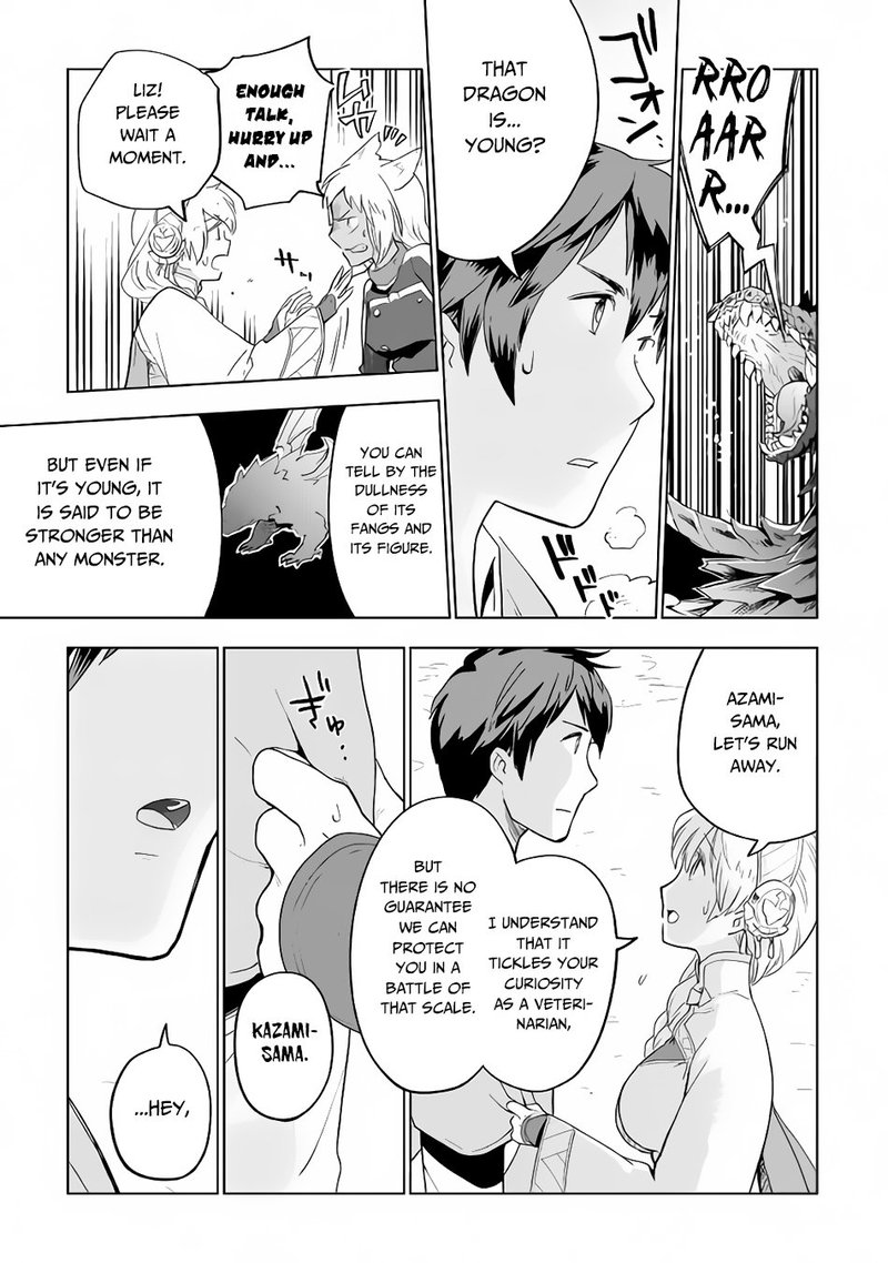 Jui San No Oshigoto In Isekai 28 19