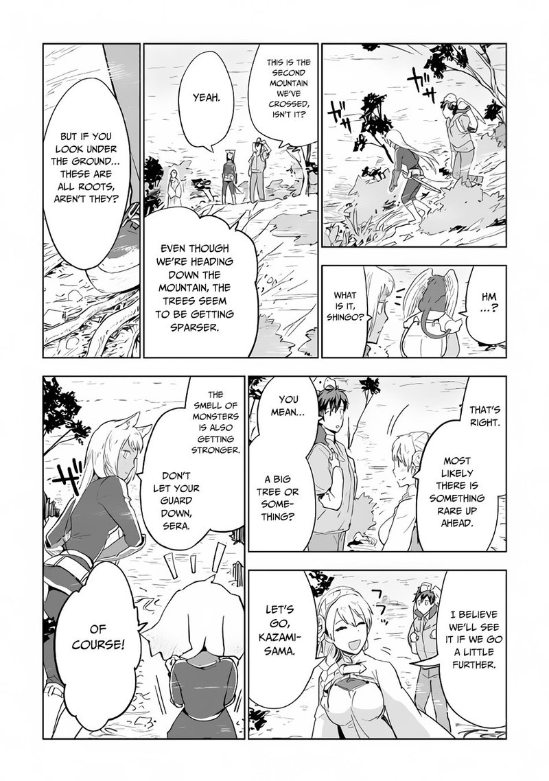 Jui San No Oshigoto In Isekai 28 2