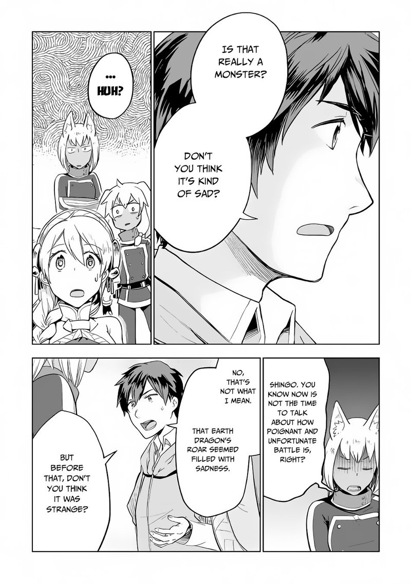 Jui San No Oshigoto In Isekai 28 20