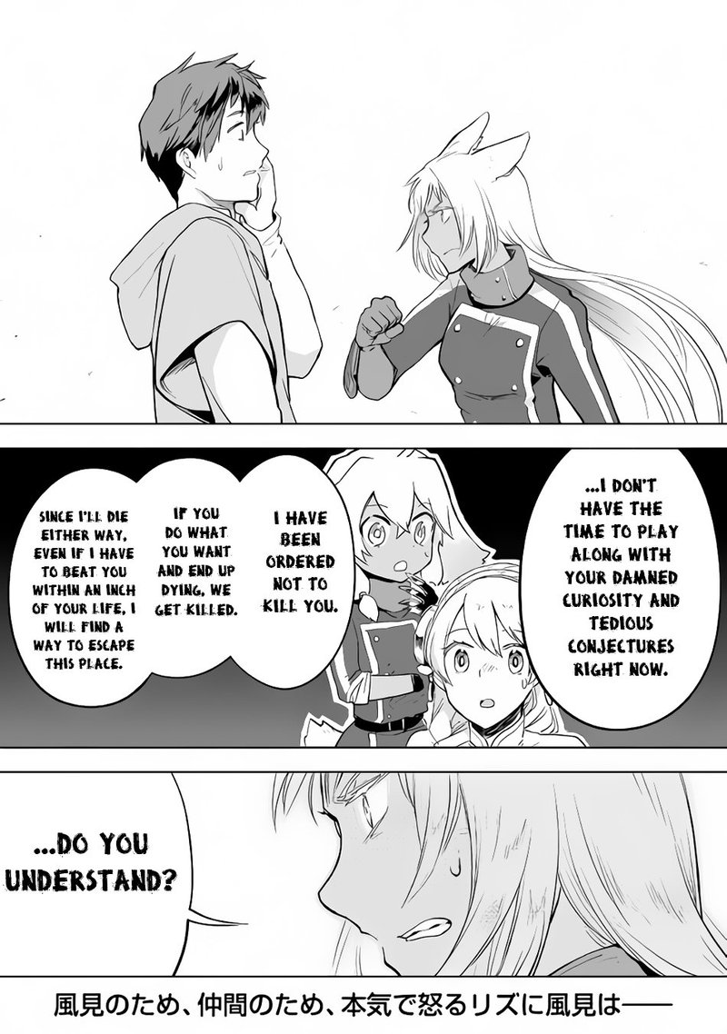 Jui San No Oshigoto In Isekai 28 22